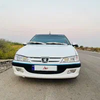 پارس سال