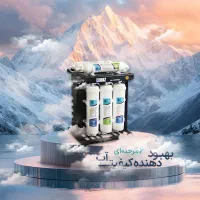 بهبود دهنده سیستم کیفیت آب|آب‌سردکن و تصفیه آب|سنندج, |دیوار