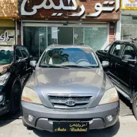کیا سورنتو مدل 2009