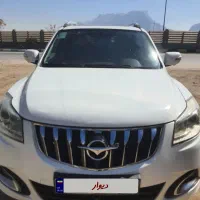 هایما s7 مدل ۹۷ نقد و چکی