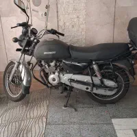 واگسر ۱۵۰