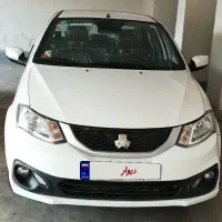 ساینا اس ۸۵ گانه صفر