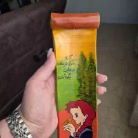 ست عود و جاعودی ست طرح انشرلی