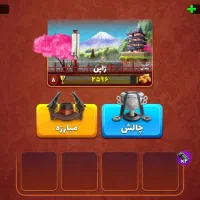 اکانت پسرخوانده