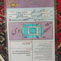 فروش خودرو ۴۰۵|خودرو سواری و وانت|سنندج, |دیوار