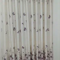 نصاب پرده چالوس