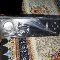 ظبط