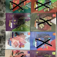 کتاب های تست کنکور تجربی و کتاب های امتحانی|کتاب و مجله آموزشی|فولادشهر, B2|دیوار