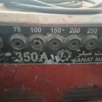 موتور جوشکاری دو فاز