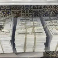 پرینت و کپی ۲۹۰۰ تومان|خدمات رایانهای و موبایل|کرمانشاه, |دیوار