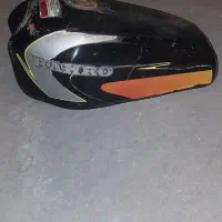 باک هوندا