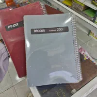 کار در منزل