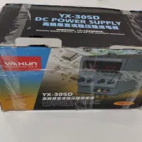 فروش وسایل تعمیرات موبایل و کامپیوتر