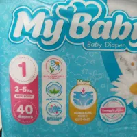 پوشک مای بیبی سایز 1