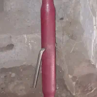 بازوی تراکتور