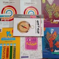 کتاب های تستی و تشریحی یازدهم+زیست‌دهم خیلی سبز