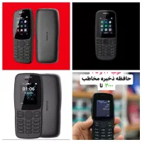 نوکیا106مدل۲۰۱۷ویتنام دوسیم آکبند/1280تک سیم آکبند|موبایل|تهران, والفجر (افسریه)|دیوار