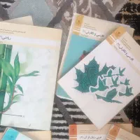 کتاب های سال دهم و یازدهم رشته فنی حرفه ای|کتاب و مجله آموزشی|رشت, آزادگان|دیوار