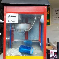 گرم کن پیتزا پیراشکی و دستگاه پفیلا|کافیشاپ و رستوران|کرمانشاه, |دیوار