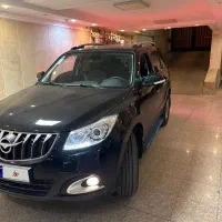 هایما اس هفت پرو فوری