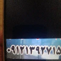 همراه اول خط یک