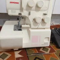 سردوز ژانومه