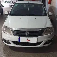 ال۹۰پلاس اتومات