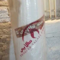 ابگرمکن برقی|آبگرمکن، پکیج، شوفاژ|آبادان, |دیوار