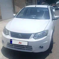 فروش ساینا مدل ۹۷