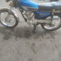 هوندا 125 اشیل