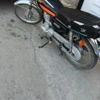 هندا