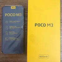 شیایومی poco m3 در حد|موبایل|تهران, هروی|دیوار