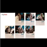 بازی فکری مافیا|کلکسیون و سرگرمی|کلاله, |دیوار