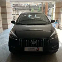 آریزو 5 FL مدل 1404