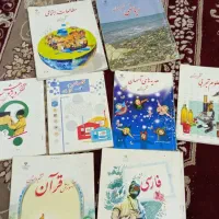 کتاب ششم و پنجم دبستان|کتاب و مجله آموزشی|مشهد, یوسفیه (شهرک غرب)|دیوار