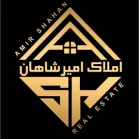 استخدام منشی  خانم برای دفتر املاک