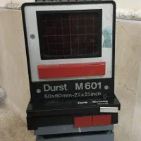 آگراندیسمان DURST ایتالیایی- فلش ناسیونال ژاپن|دوربین عکاسی و فیلم‌برداری|شیراز, زرگری|دیوار