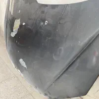 کاپوت ۲۰۶