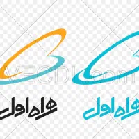 سیم کارت|سیمکارت|تهران, دکتر هوشیار|دیوار