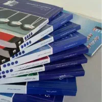 کتاب های قلمچی با قیمت کم