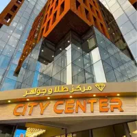 ۱۳ متر مغازه طبقه اختصاصی طلا و جواهر  سیتی سنتر