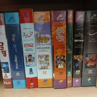 سریال ایرانی سروش