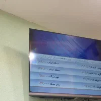 دوبلکس خ امام شمالی