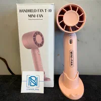 فن شارژی HANDHELD T-10