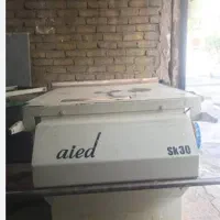 دورکن سعید دستگاه برش