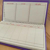 دفتر برنامه ریزی