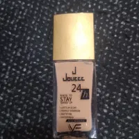 ۳ عدد کرم سفید کننده نو|آرایشی، بهداشتی، درمانی|دلند, |دیوار