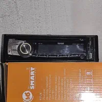 ضبط ودستگاه دیجیتال