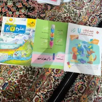 کتاب های کمک درسی هفتم|کتاب و مجله ادبی|قم, انسجام|دیوار