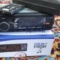 ضبط و باند و کامپیوتر ماشین و کیلومتر ماشین